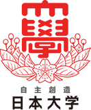 学校法人日本大学