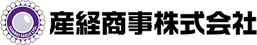 産経商事株式会社