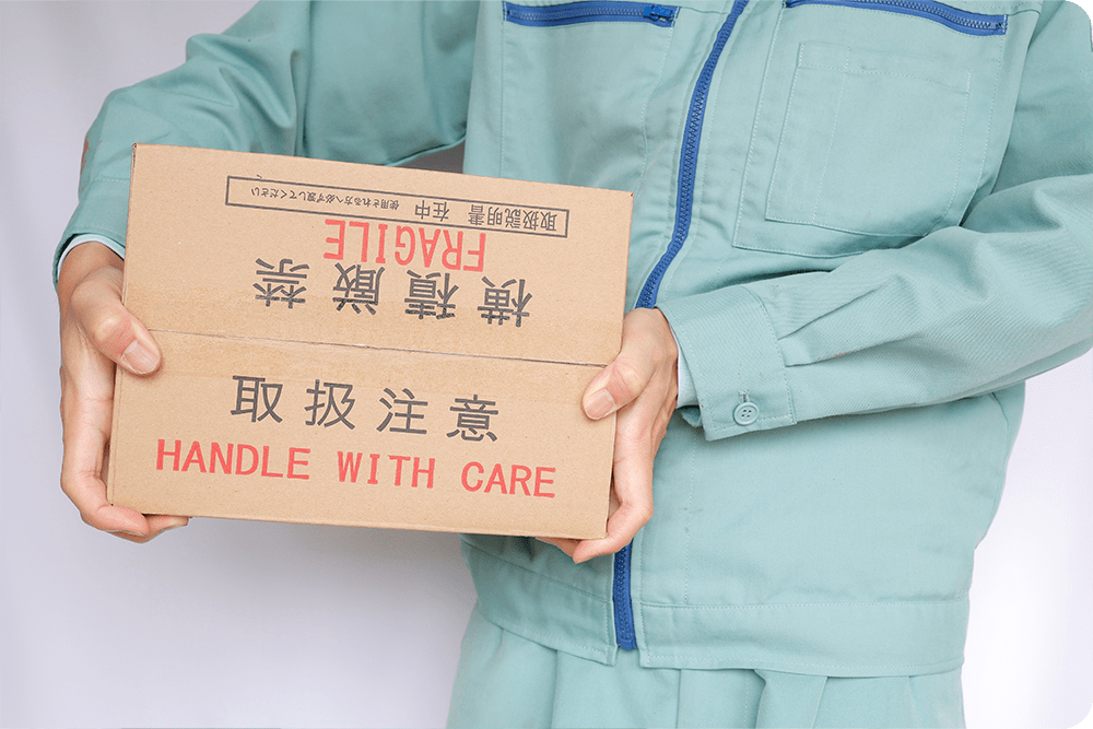 易損品（いそんひん）