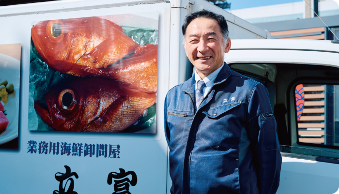 立富株式会社様
