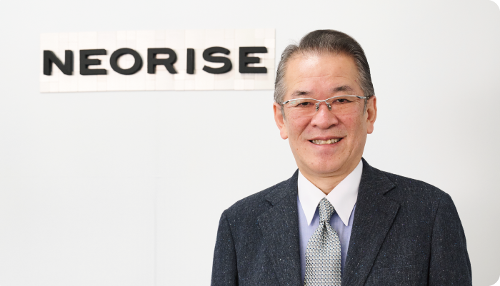 株式会社日本ネオライズ様