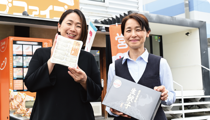 株式会社ビッグファイブ様