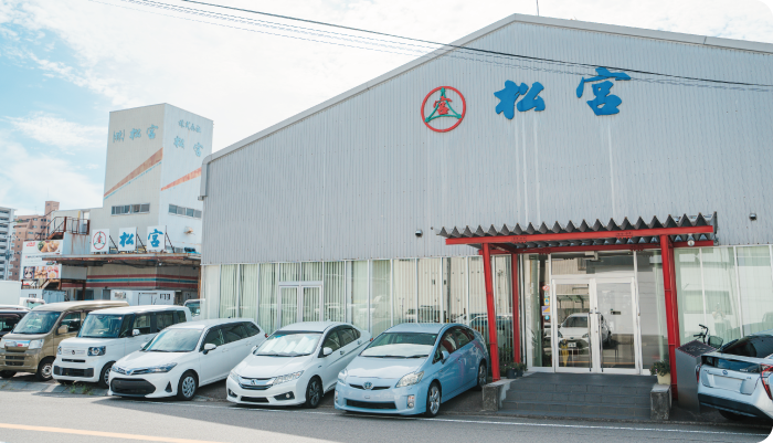 株式会社松宮様