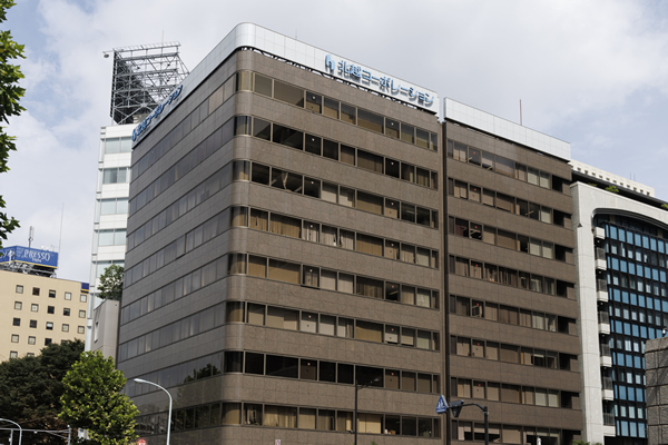 カシオヒューマンシステムズ　導入事例ページ　北越コーポレーション株式会社様ビル画像