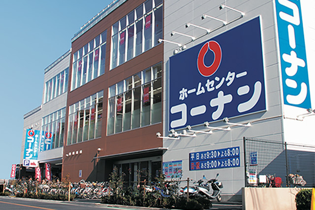 コーナン商事株式会社 様