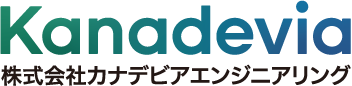 株式会社カナデビアエンジニアリング