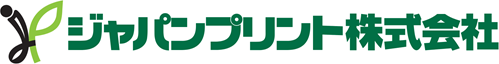 ジャパンプリント株式会社