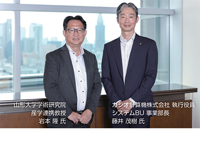 岩本隆教授とカシオの執行役員が語る人的資本経営。推進のキーは従業員の「腹落ち」？