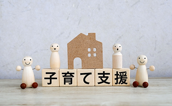出産手当金（産休手当）とは