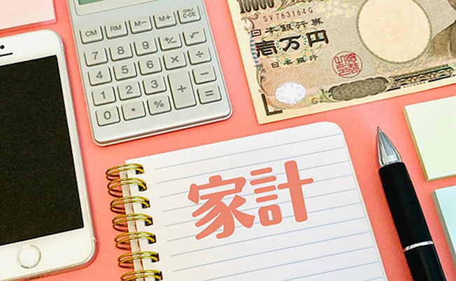出産手当金を受け取るメリット