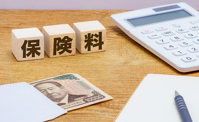 育児休業給付金と税金や社会保険の関係性
