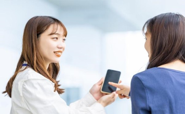 人事システム7つの比較ポイント