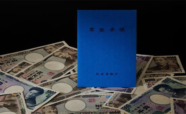 給与計算代行アウトソーシングの代行業務