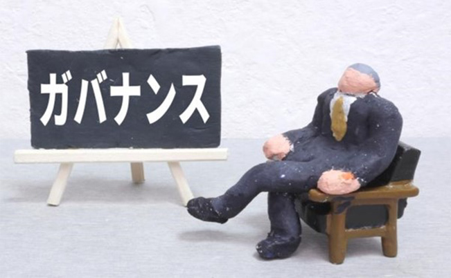 子会社管理のポイントと注意点