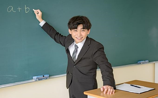 マイナンバーとは?