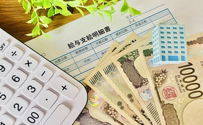 マイナンバー管理に必要な6つの措置
