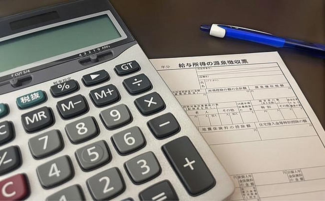 【ケース別】賞与から天引きされる源泉所得税の計算方法