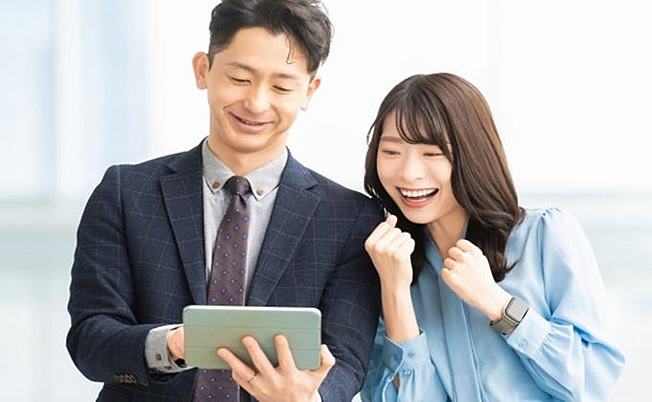 子ども・子育て支援金と「拠出金」の違いとは
