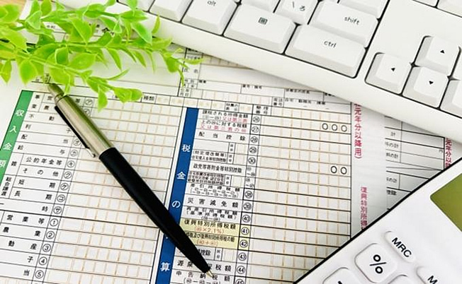 令和7年度(2025年度)税制改正大綱の概要