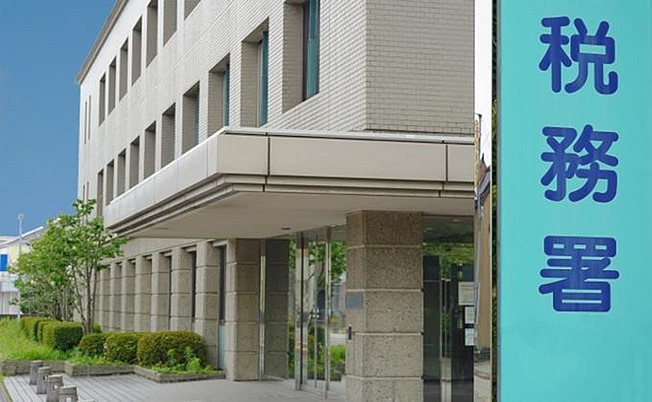 令和7年度税制改正「資産課税」