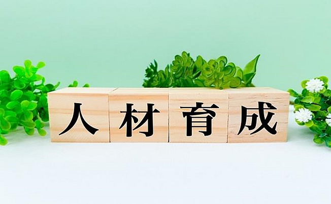 人材管理の主な仕事内容