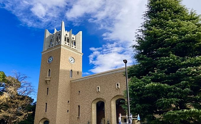 私学共済事業とは