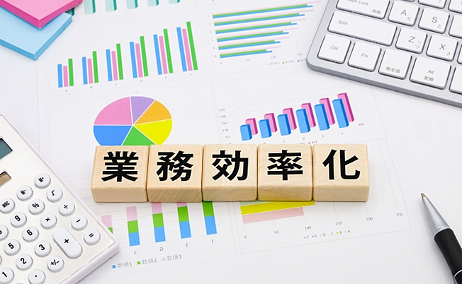 バックオフィス業務を効率化する方法