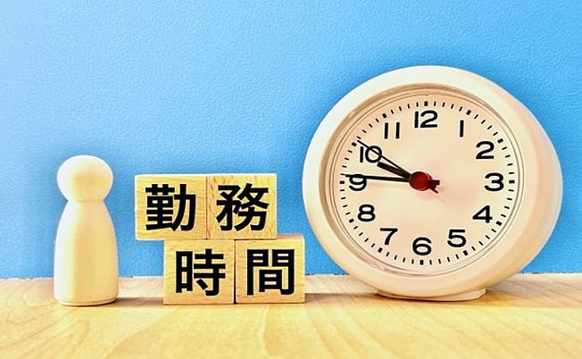 私立学校が時間外労働・休日労働をさせるためには36協定が必要