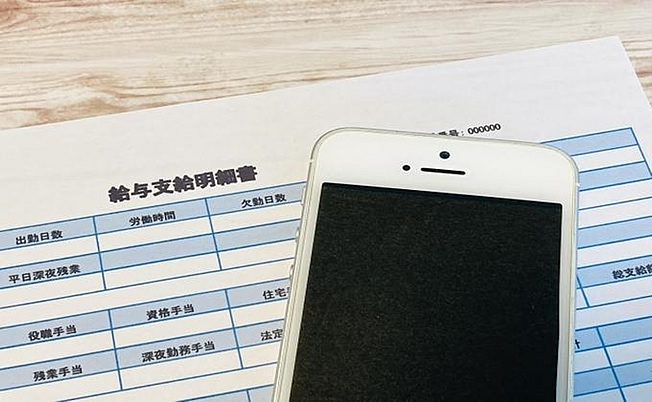 給与計算ミスが起こる5つの原因
