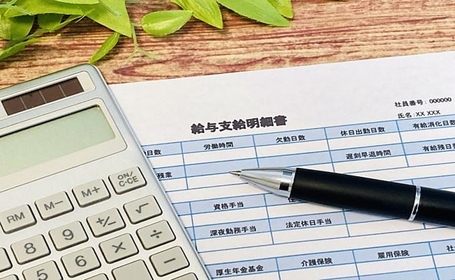 給与計算ミスが多いときの対策
