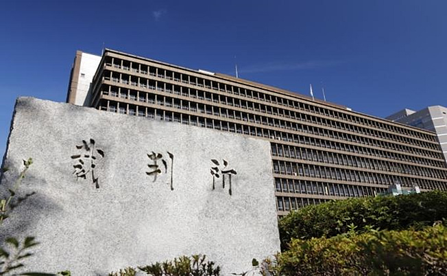 【5月施行】の法改正