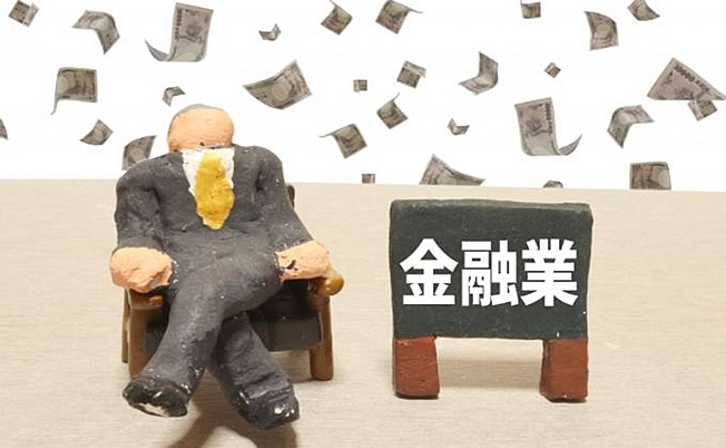【6月施行】の法改正