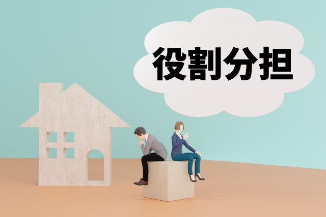 共有責任モデルとは何か