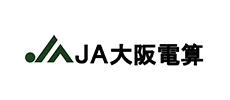 大阪府農協電算センター