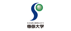 専修大学
