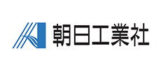 朝日工業社