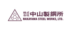 中山精銅所
