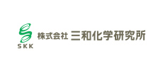 三和化学研究所