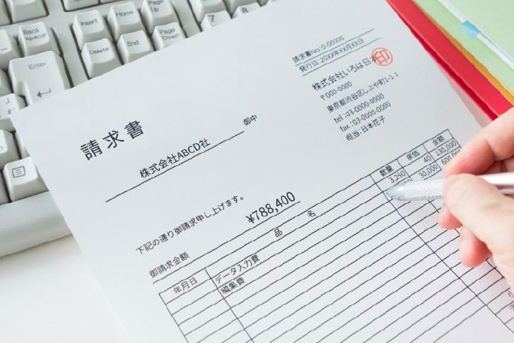 イメージ画像