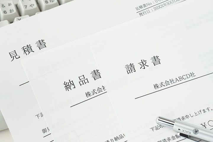 イメージ画像