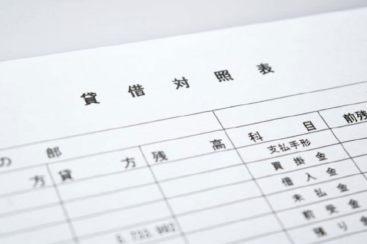 イメージ画像