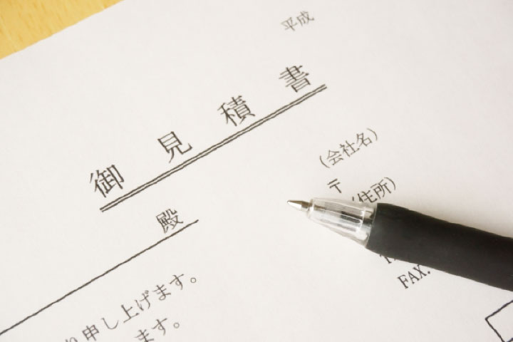 イメージ画像