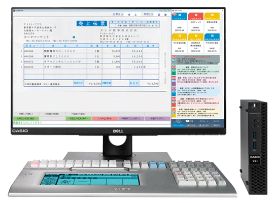 楽一のハード