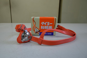 看板商品「タイヨー 脱腸帯」