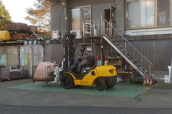 有限会社ひらつね様