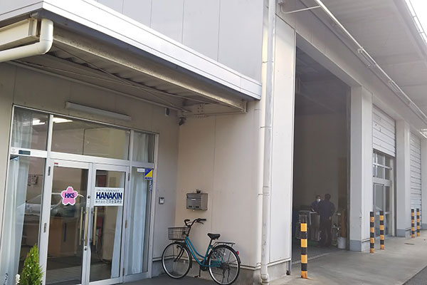株式会社寺島商店様
