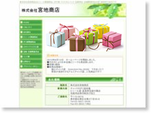 株式会社宮地商店