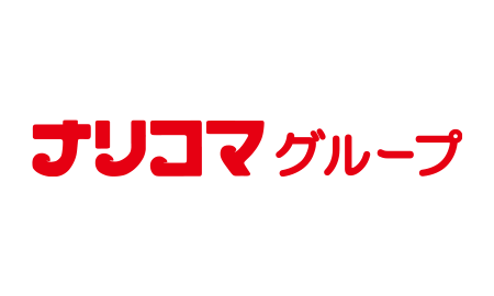 株式会社ナリコマホールディングス